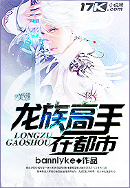 公用玩物NP双XING总受