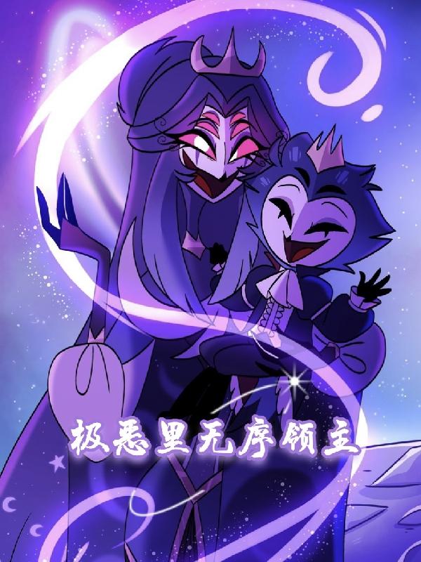 类似逃脱的重口味小说