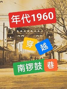个人申请