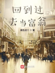 xinxin52理论片第10页
