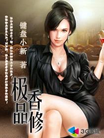 虫虫漫画登录页面免费漫画入口首页