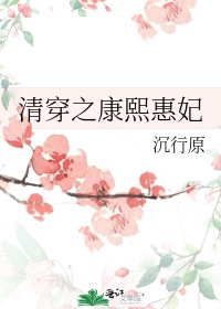 龙族三下