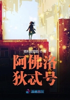 欧美性bbbbbxxxxxddd