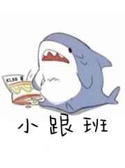 鲍鱼tv下载安装