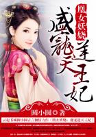 不穿内衣视频