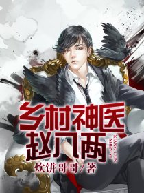 水仙主播视频完整版