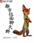 夜狼宝盒