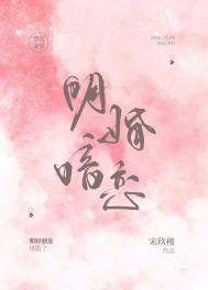 初音未来miku全彩本子