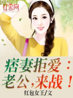 天海翼视频在线mp4