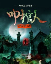 遗嘱写了必须去公证吗