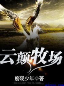 藏经阁普通用户