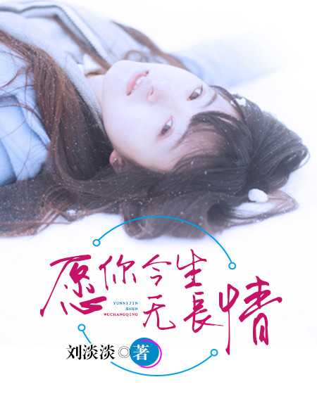 奔跑吧兄弟最新一期2024