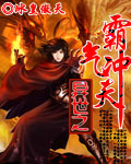 跑狗玄机图新版正版