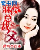 青春猪头少年不会梦到