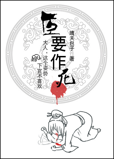 久久久热