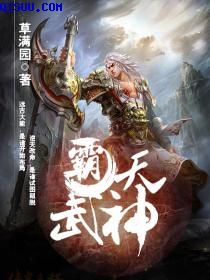 父女乱欲小说