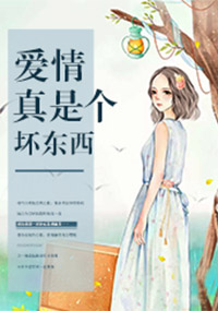 yemalu pw网址