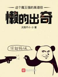 免费老色鬼永久视频网站