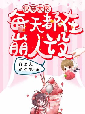 且试天下电视剧免费观看27