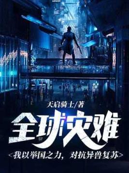 你得对我负责
