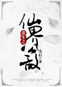 乱肉合集二