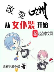 酷视
