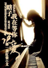 昂昂昂好舒服昂昂昂