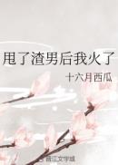 了不起的麦瑟尔夫人第一季