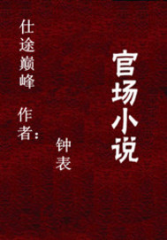 大菠萝福建导航入口