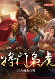 美女扒开内衣露出