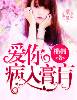 粉色FULAO2永久地址APP下载