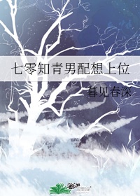 神奇宝贝起源