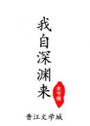 印度《爱经3d》完整版