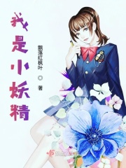 1和0是怎样做的视频
