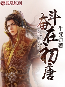 错位关系1∨1苏玛丽