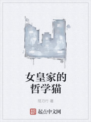 满了...太满了...溢出来了
