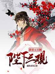 13路末班车电影完整版