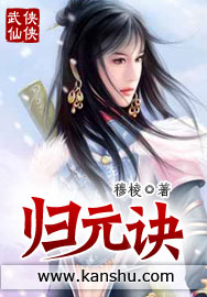 黄石第二季