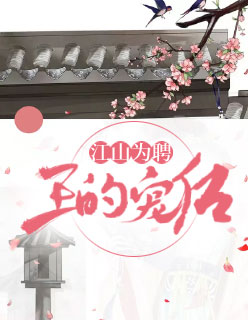 韩娱圈