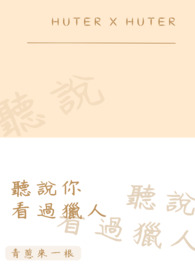 铆钉