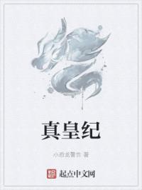 致命弯道8电影完整版免费观看