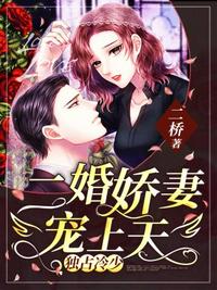 凹凸世界病娇银×金