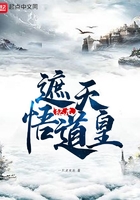瀛洲岛