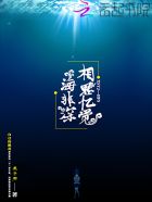甜美姐姐家里打游戏是什么名字
