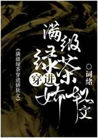 美女隐私视频网站免费