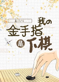 mm131图片美女动态