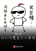 小怪兽直播平台