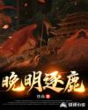 雨后的故事
