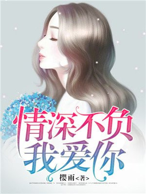 达到女人c点的绝招
