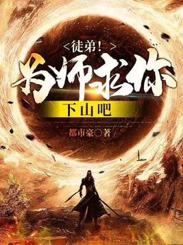 因为是第一次